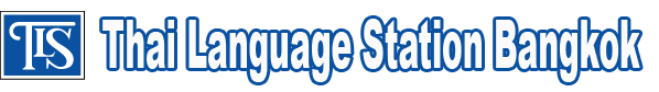 Thai language school | TLS-group